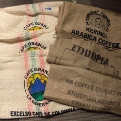 コーヒー　麻袋　生地　まとめ売り　6枚セット　アンティーク　ビンテージ