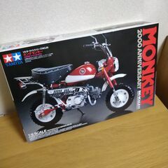 プラモデル 1/6 ホンダ モンキー 2000年スペシャル
