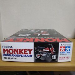プラモデル 1/6 ホンダ モンキー 2000年スペシャルの画像