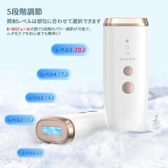脱毛器 冷感だつもうき 【2024最新サロン級IPL脱毛器】メン...