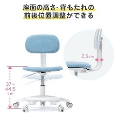 学習椅子(新品未使用)の画像