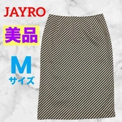 【美品】 ジャイロ　タイトスカート　ストライプ　Mサイズ　レディ...