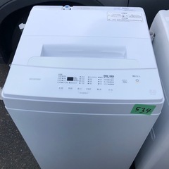 NO 534  🌈福岡市内配送設置無料✨🌈  2022年　全自動...