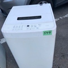 NO 544 🌈福岡市内配送設置無料✨🌈  2020 アイリスオーヤマ 洗濯機 4.5kg 幅54cm 一人暮らし 部屋干し時間短縮モード 脱水30%UP 折り畳みできる蓋 上部を収納スペースに有効活用 IAW-T451 