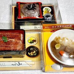 決まりました！カメヤマ キャンドル3個セット
