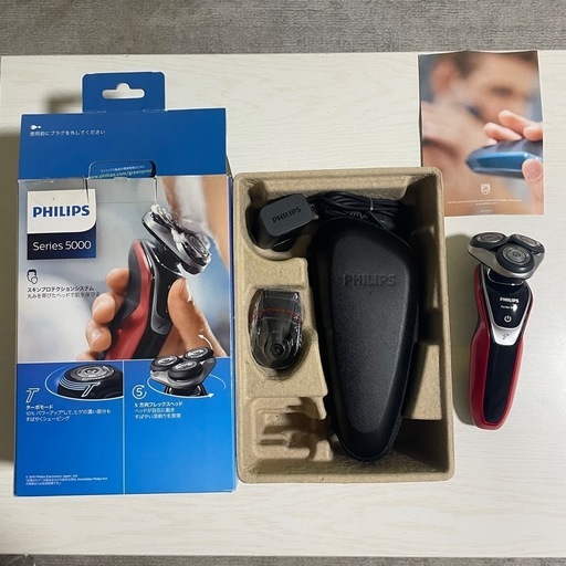 【美品】 PHILIPS Series 5000 メンズ電気シェーバー