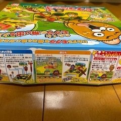 元祖もぐらたたき　　　の画像