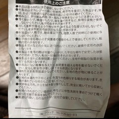 アウトドア　チェアの画像