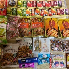 [お相手が決まりました]お菓子いっぱい