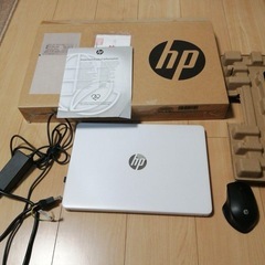 （交渉中）新品hp高性能ノートパソコン 2022年製  Ryze...