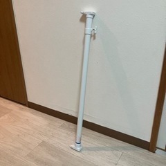 【譲渡者決定】突っ張り棒 74〜119cm