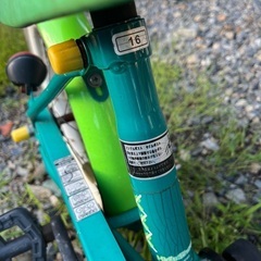 年少〜小学校1年生　子ども用自転車（16インチ）の画像
