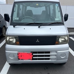 三菱ミニキャップです