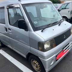 三菱ミニキャップですの画像