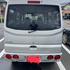 三菱ミニキャップですの画像