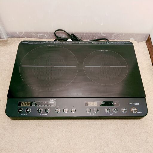 アイリスオーヤマ 2口 IHクッキングヒーター 1400W IHK-W13-B