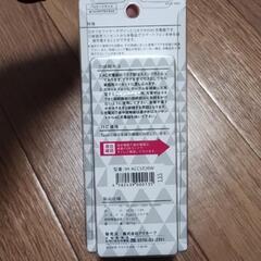 【お値下げ中】充電ケーブル　タイプC　新品　の画像