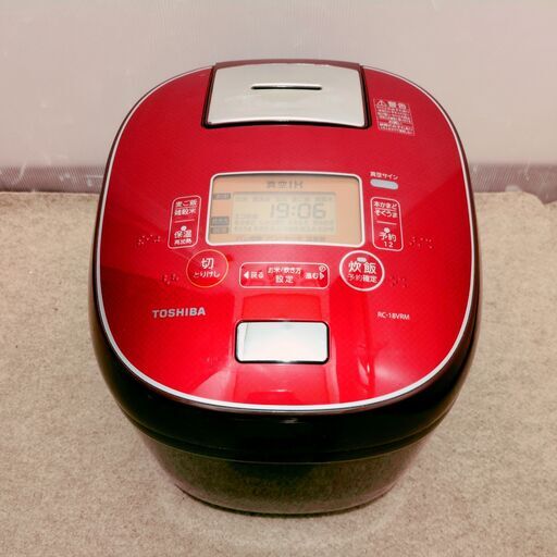 東芝 圧力IH炊飯器 一升炊き RC-18VRM