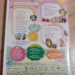 DVD、いないいないばあ、わんわんセットの画像