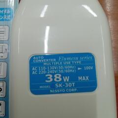 海外旅行用変圧器の画像