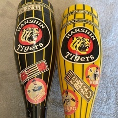 阪神タイガース メガホンの画像