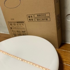 LEDシーリングライト6畳 30Wの画像