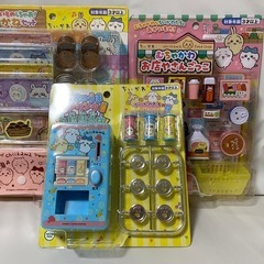 新品未開封　ちいかわ　おもちゃ　3点セット