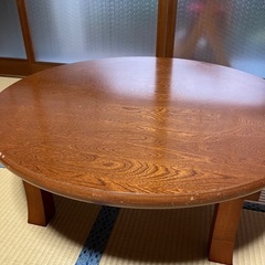 ちゃぶ台　テーブル　折りたたみ　円卓