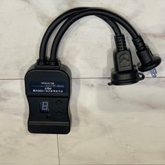 アイリスオーヤマデジタルタイマー