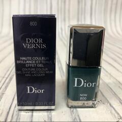 クリスチャンディオール ヴェルニ ネイル エナメル 10ｍｌ