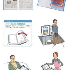 大型　A2サイズ　クリアポケットブック　賞状絵画整理に　の画像
