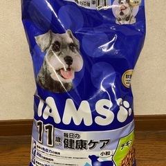 ドッグフード＋おまけ
