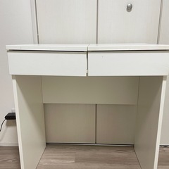 [無料であげる‼️]ドレッサー