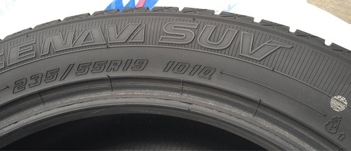 235/55r19スタッドレスタイヤのみ 
