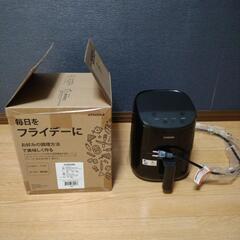 ノンフライヤー　COSORI  2L