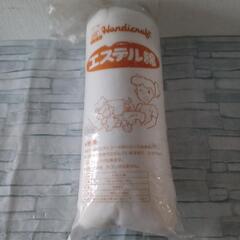 エステル綿