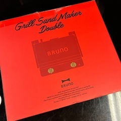 BRUNO  グリルサンドメーカー　赤　ジャンクの画像