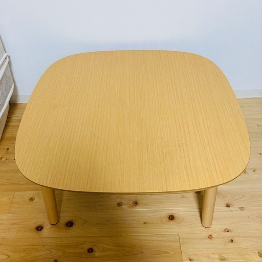 無印良品　こたつ　MUJI 中古