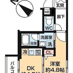 💕新築分譲賃貸マンション・敷金なし・礼金なし・ネット利用料なし・...