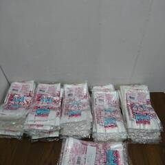 名古屋市指定ゴミ袋 10L 20枚組  107袋