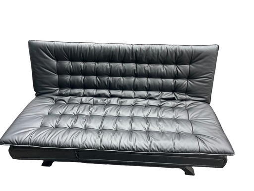 ニトリ ソファベット Nシールド ロック2 RC BK