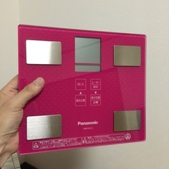 Panasonic 体組成計　生産終了モデル