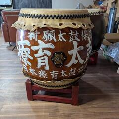 10/20  10時〜12時！ワッショイ和太鼓教室！パワースポッ...