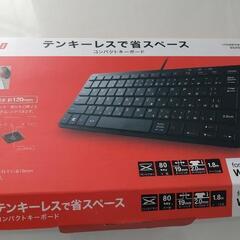 【ジャンク】バッファロー キーボード