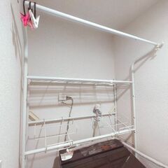 ランドリーラックの画像