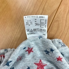 トレーニングパンツ　音でトイトレ応援ひよこちゃん　の画像