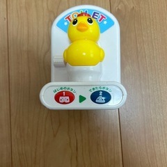トレーニングパンツ　音でトイトレ応援ひよこちゃん　の画像