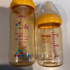 哺乳瓶