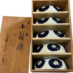 白山陶器　 食器 盛鉢 小鉢 木箱　未使用品