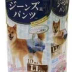 ドギーマン犬用ジーンズおむつ